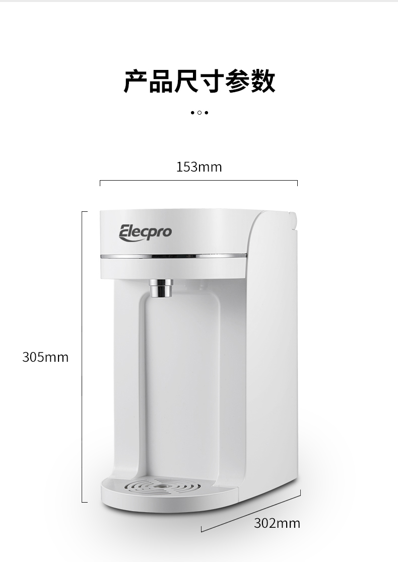 e200详情页设计_14.jpg